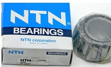 NTN 4T-2690/2631 Bearing